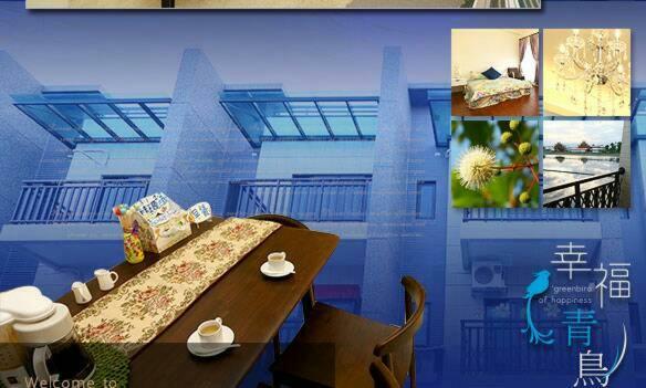 Yilan Greenbird Of Happiness B&B Вужие Екстериор снимка